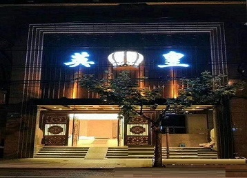 固始哪个KTV出台陪酒服务好-英皇国际KTV消费服务点评